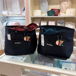 现货日本制Familiar专柜采购大容量轻便防水妈咪包分格单肩抽绳式