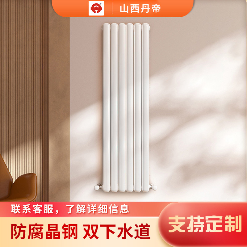 钢制暖气片厂家水暖家用方圆头