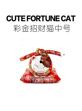 Lucky cat | 抓彩金招财猫 储钱罐陶瓷摆件 开业送礼存钱罐 中号