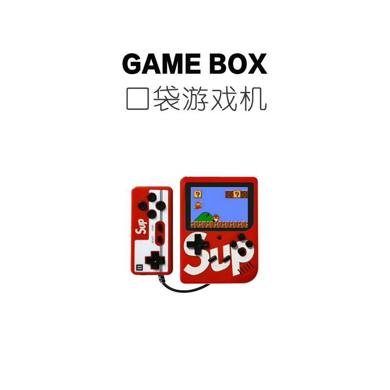 【趣一区】游戏送男女生礼物惊喜