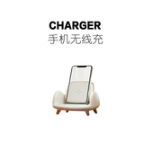 趣一区 无线充电摆件情人节生日礼物送男生女朋友实用小众高级感