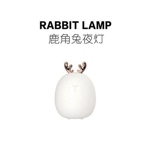 【趣一区】装饰灯氛围灯卧室实用