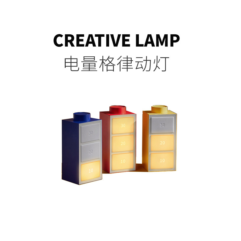 趣一区 情人节生日礼物送男生实用高端大气小众轻奢高级感送兄弟