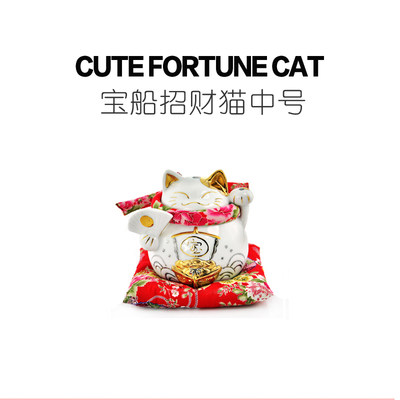 Luckycat|金宝船招财猫储钱罐