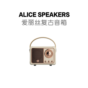 Speakers 无线便携户外大音量女生网红创意音箱 复古蓝牙小音响