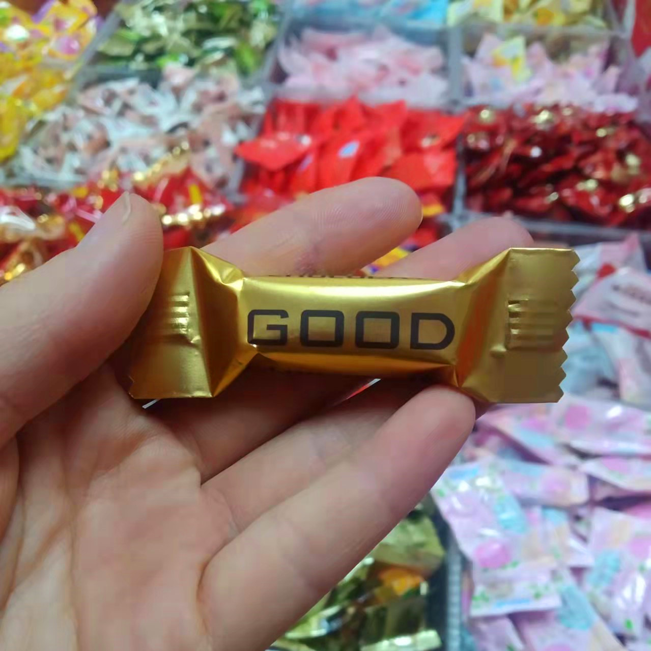 貝特尼GOOD巧克力喜糖散裝結(jié)婚糖果金條愛你零食500g約80個(gè)