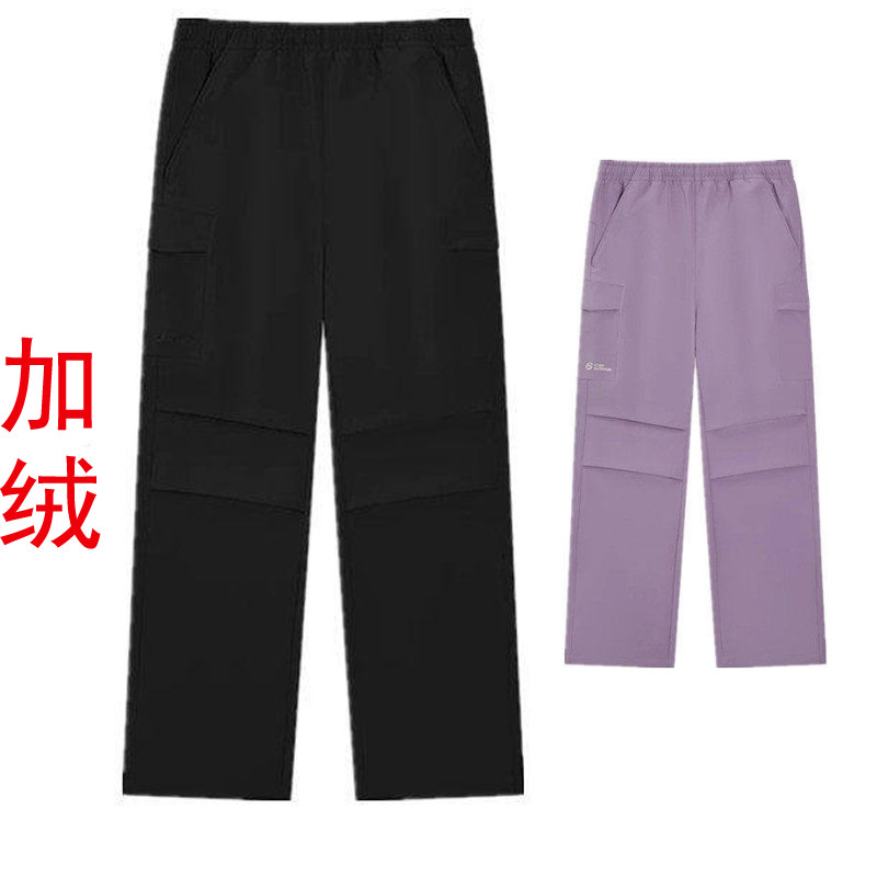 特步微绒梭织宽松伞兵裤女冬季