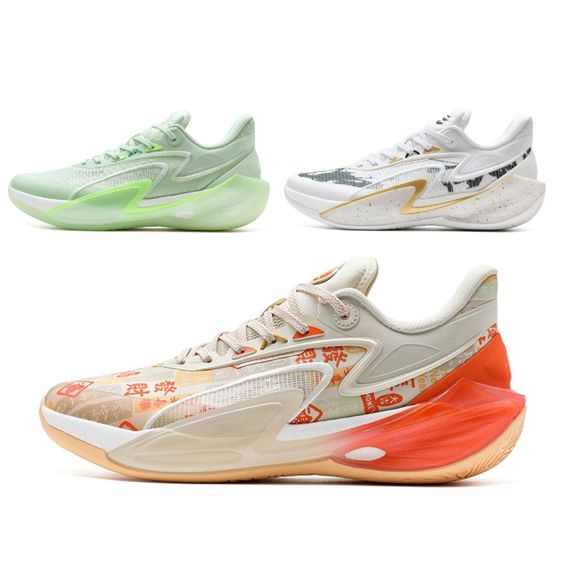 特步游云9代丨篮球鞋男低帮官方正品缓震防滑耐磨专业实战运动鞋