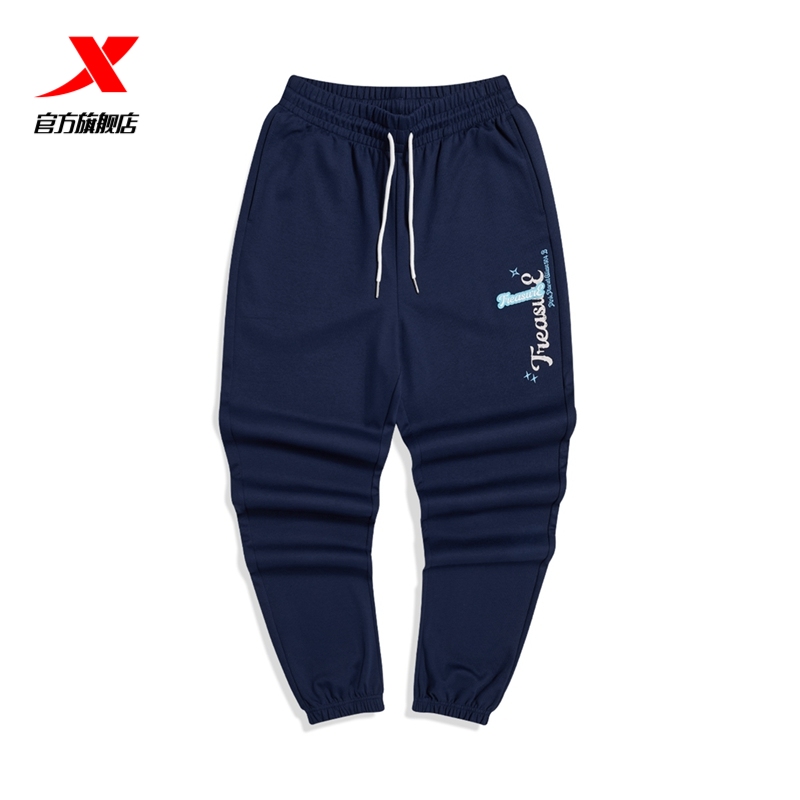 特步半糖运动裤2023秋季