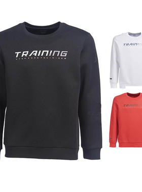 特步圆领运动卫衣男款2023冬新款百搭时尚套头上衣9774299 20378