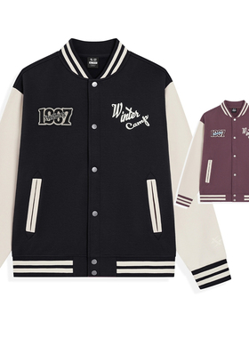 特步外套2024冬新款休闲百搭男加绒保暖运动棒球衫976429 060453