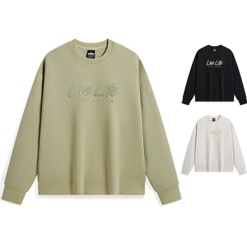 特步塑型|女卫衣2023冬季新款