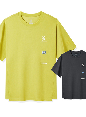 特步小logo短袖男士2025年夏季新款休闲百搭运动T恤975229 010128