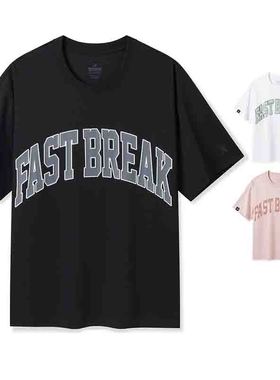 特步短袖T恤男兵贵神速体恤衫2024夏季新款篮球运动976229 010010