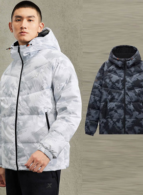 特步羽绒服男2023冬新款印花防风保暖学生连帽外套977429 190394