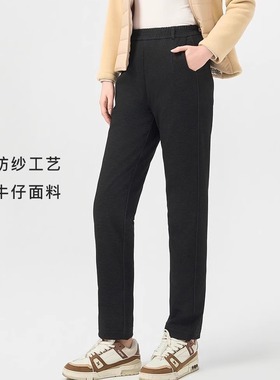 樱花裤25188秋冬女士羽绒裤休闲裤保暖弹力户外防风直口运动长裤