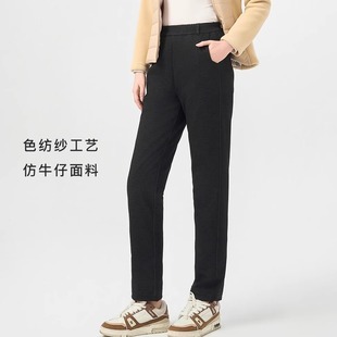 保暖弹力户外防风直口运动长裤 休闲裤 25188秋冬女士羽绒裤 樱花裤