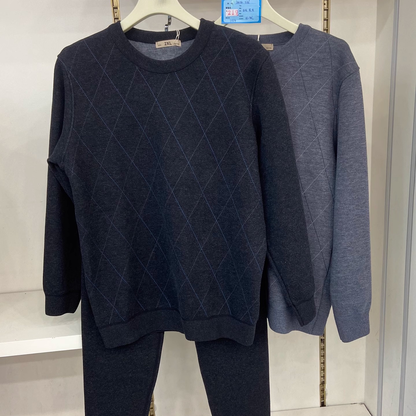 劲派3316冬男加绒加厚羊毛蚕丝保暖内衣两件套装长袖圆领毛衫打底