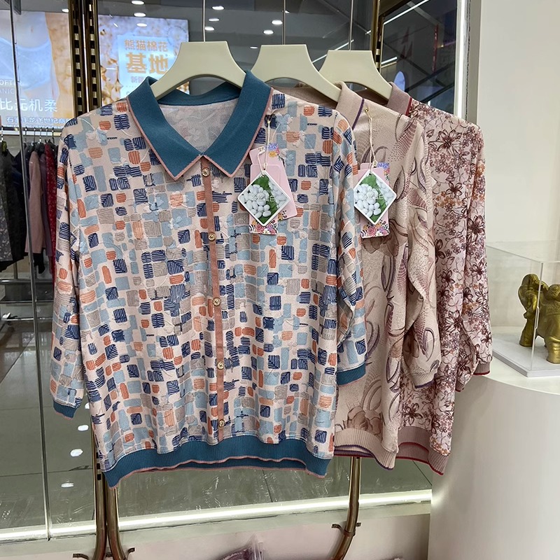 炫尚良品253夏季女士冰凉感蚕丝翻领中老年女士装七分袖T恤衫时尚
