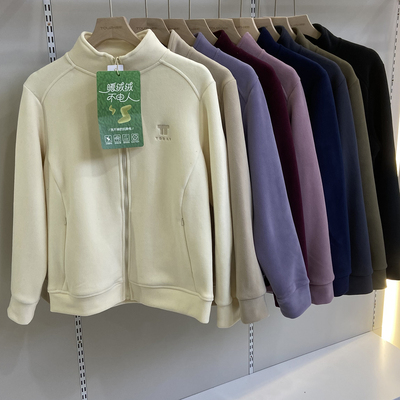 2025秋冬6.0她炽绒磨磨2582男女立领正肩加厚长绒保暖拉链衫外套