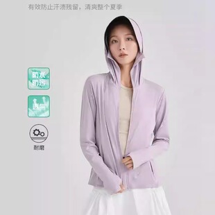 枯叶蝶984黑胶帽檐防晒衣原纱凉感透气外套皮肤衣防晒服女士新款