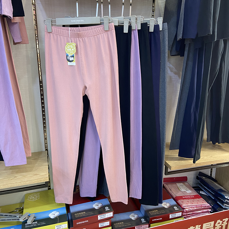 莱卡棉兄华男女纯棉百搭打底裤