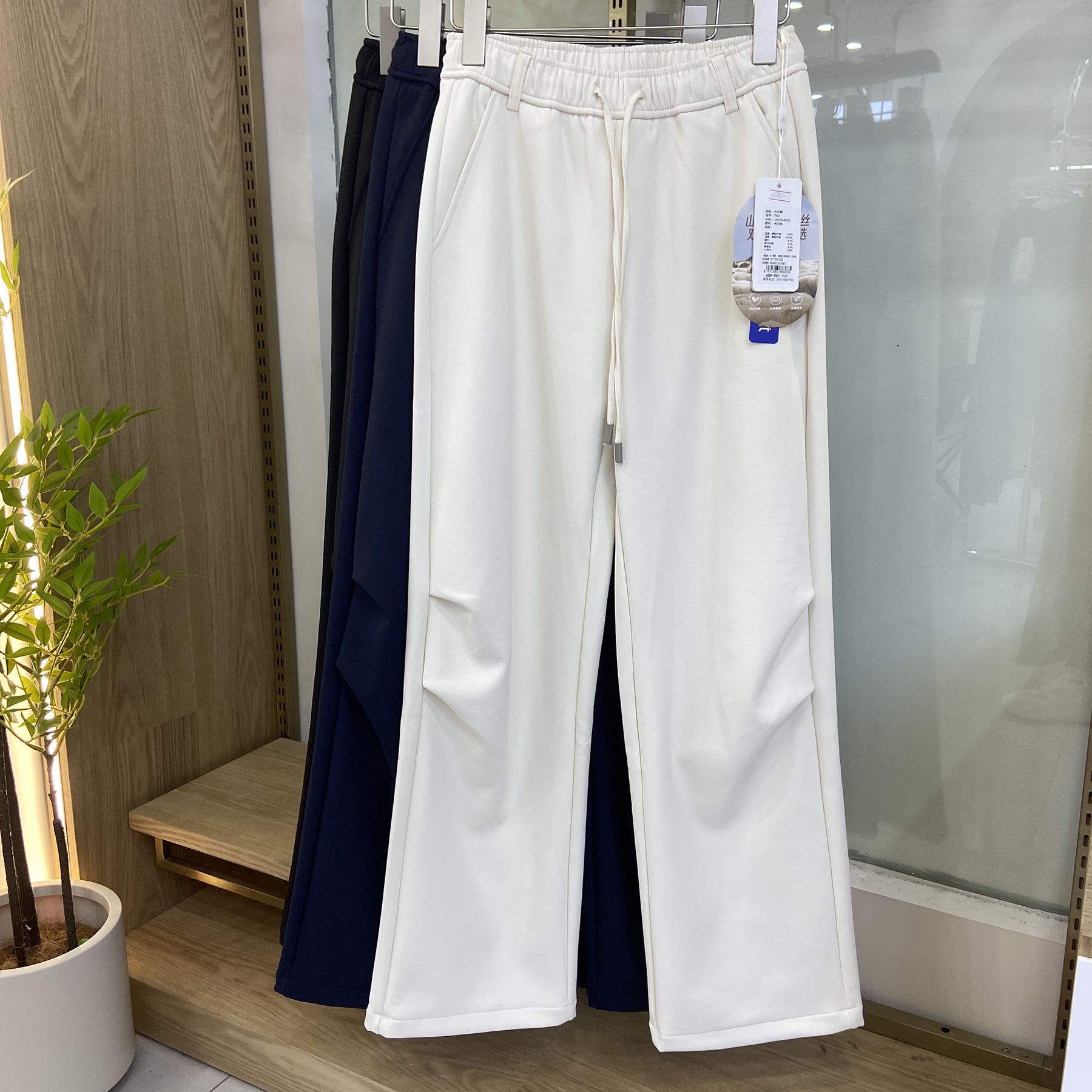 户外运动风松紧腰抽绳直筒休闲裤