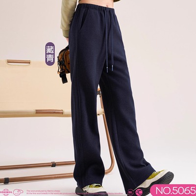 清仓梦瑞丽5065秋冬直筒裤阔腿长裤女士外穿加绒加厚保暖休闲裤子