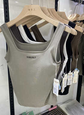 清仓秘姝儿23721女方领夏棉吊带背心固定杯免穿文胸内搭外穿美背