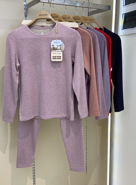 庄泰7213女圆领打底修身山羊绒御寒加绒中厚秋衣秋裤保暖内衣套装