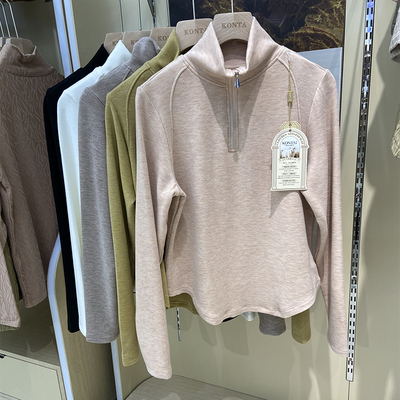 保暖羊绒蛋白拉链衫秋衣庄泰简约