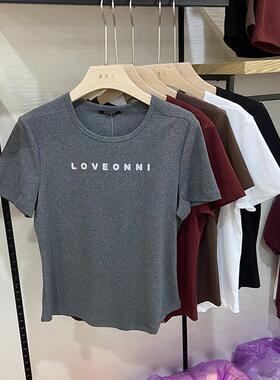 雅可25823夏女棉圆领短袖T恤衫修身显瘦休闲运动打底外穿上衣背心