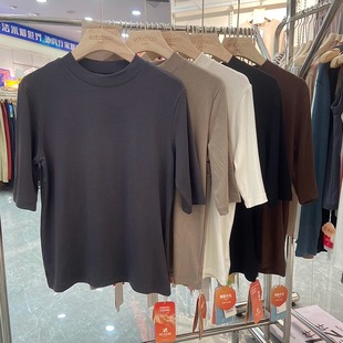 显瘦百搭纯色上衣俏安朵 女修身 优布客5741秋冬新款 半高领五分中袖