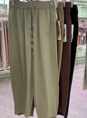 润婷我裤259030夏季新女士舒服纱宽松显瘦高腰九分萝卜哈伦气球裤