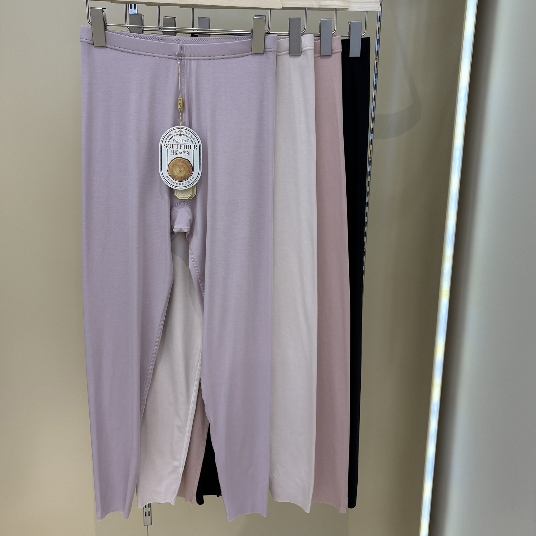 修身莫代尔弹力轻塑超薄高腰女士