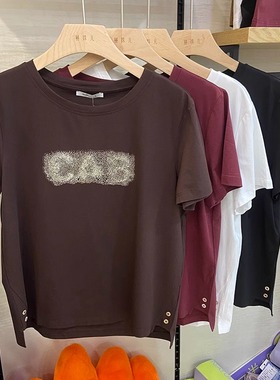 雅可25581夏季女刺绣莫代尔棉短袖大码背心T恤衫外穿休闲百搭显瘦