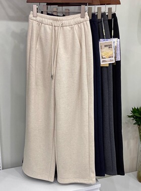 润婷好裤255016秋冬新款羊毛加绒厚窄版阔腿裤女士百搭显瘦直筒裤