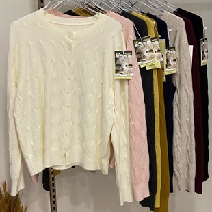 清仓彩衣萱6601秋冬正肩女圆领打底外穿针织麻花开衫毛衣外套上衣