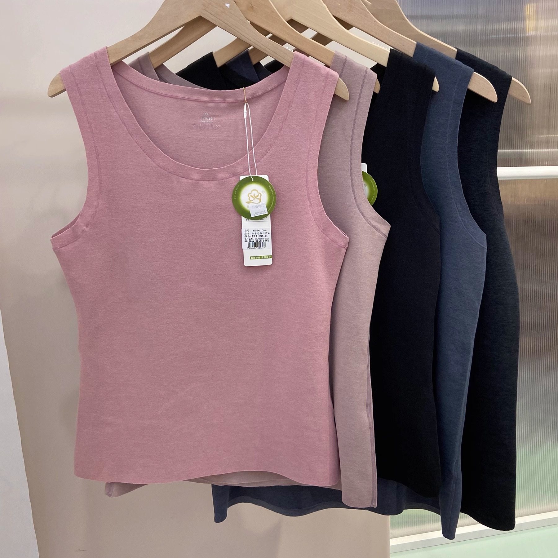 棉花星期五6501女秋冬羊毛蚕丝男士内搭磨绒保暖背心家居修身内搭,女士内衣/男士内衣/家居服,保暖背心,淘宝优惠券,粉丝福利购,淘宝优惠卷