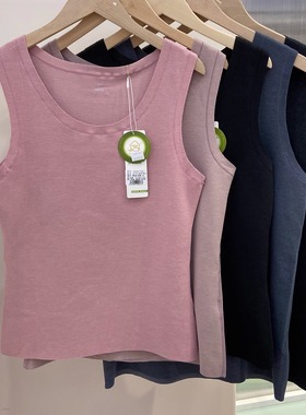 棉花星期五6501女秋冬羊毛蚕丝男士内搭磨绒保暖背心家居修身内搭