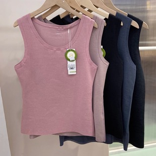 棉花星期五6501女秋冬羊毛蚕丝男士 内搭 内搭磨绒保暖背心家居修身