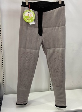 圣雅美秋冬新款功能性羊毛中厚保暖打底裤男士修身高腰棉裤70475