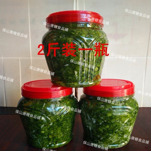 自制保山水腌菜2斤装云南特产散装农家酱菜傣味泡菜酸爽老奶洋芋