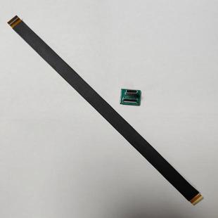 适用于小米1S智能猫眼可视门铃监控摄像头连接线 数据传输线排线