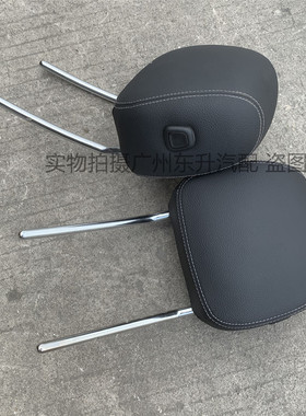 适用奔驰CLA200B200A180GLA260CLA220座椅头枕前排枕头原装汽车配