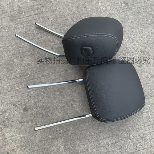 适用奔驰CLA200B200A180GLA260CLA220座椅头枕前排枕头原装汽车配