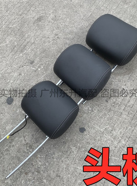 奔驰GL450 ML350 GL550 ML500 ML63座椅头枕座位枕头前排后排配件