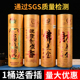 兴隆天然檀香供佛香家用财神香拜神礼佛香观音金香室内无烟竹签香