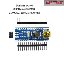 开源Arduino Nano开发板送排针Atmega328P适用V3.0 CH340G改进版