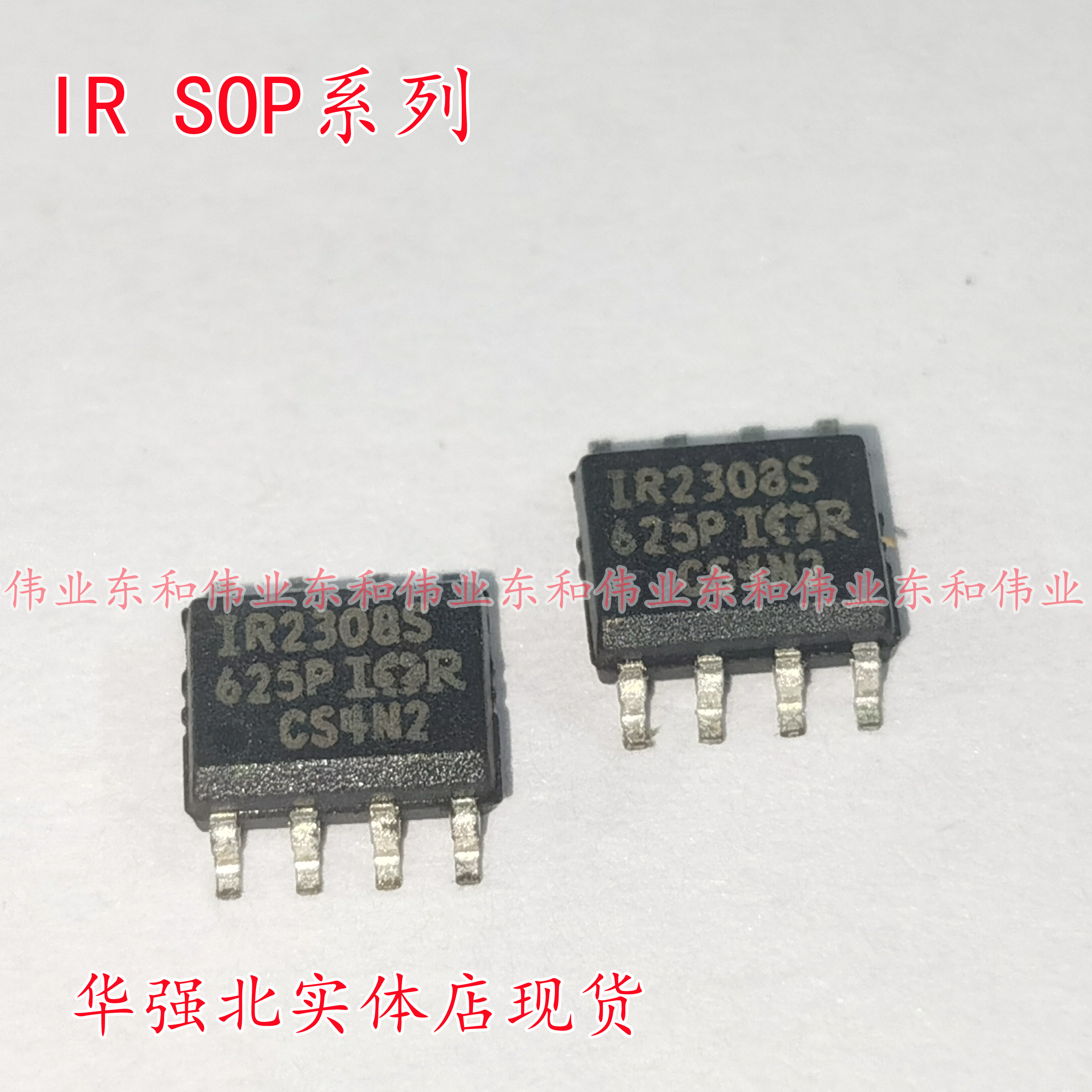 实体店全新现货 st24c04w6   st24c04w6   询价可拍下